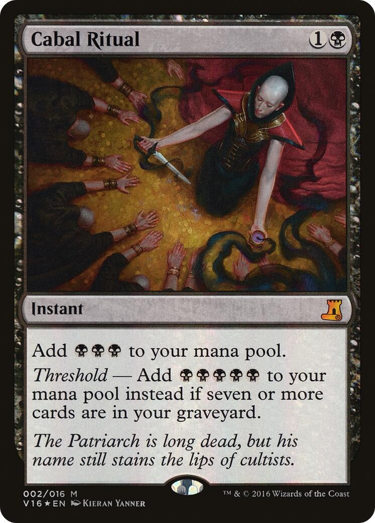 Cabal Ritual (2) (V16)