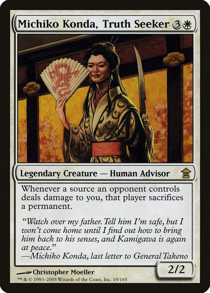 Michiko Konda, Truth Seeker (19) (SOK)