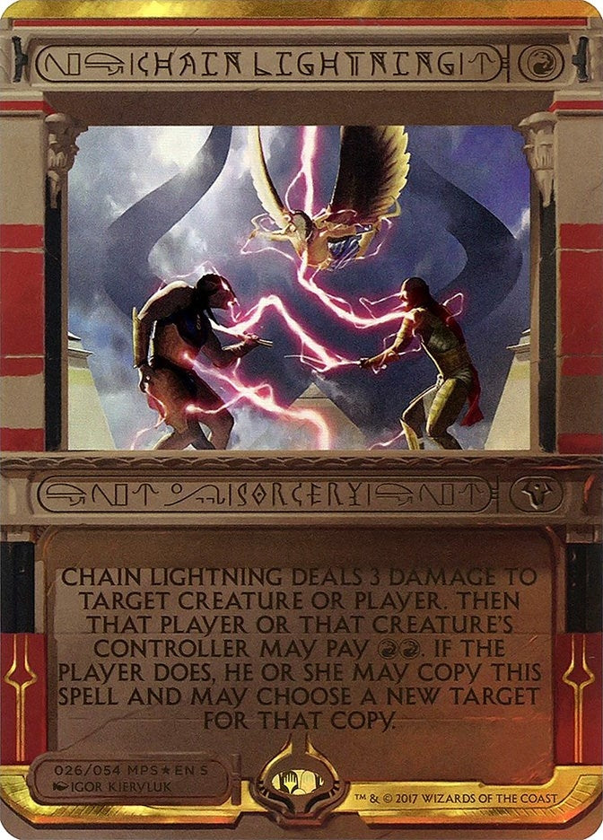 Chain Lightning (26) (MPS2)