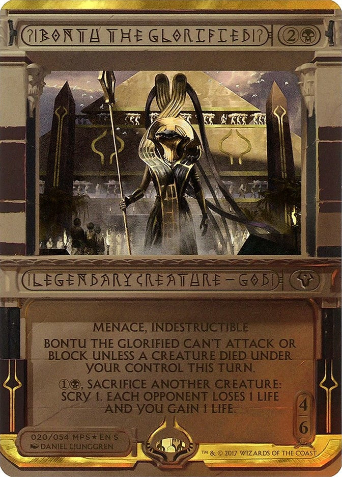 Bontu the Glorified (20) (MPS2)