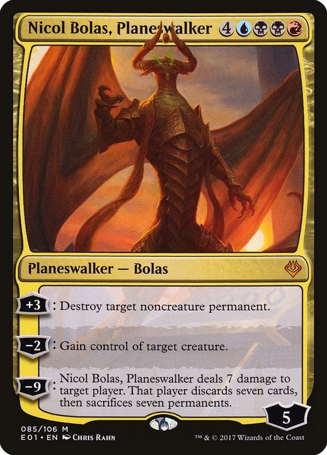 Nicol Bolas, Planeswalker (85) (AC2)