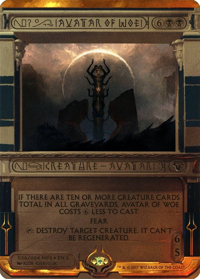 Avatar of Woe (38) (MPS2)