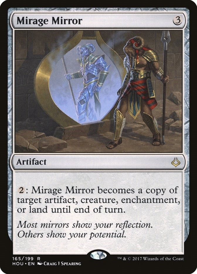 Mirage Mirror (165) (HOU)