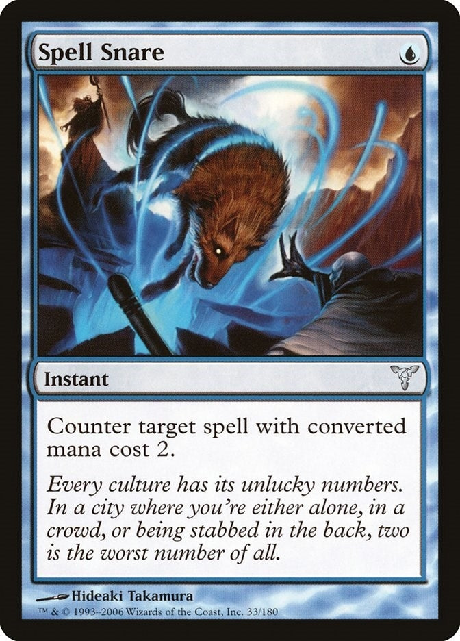 Spell Snare (33) (DIS)