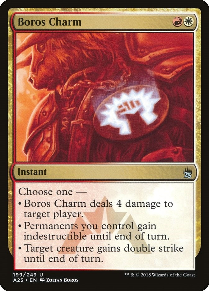 Boros Charm (199) (A25)