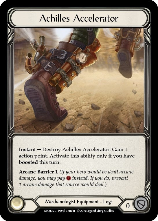 Achilles Accelerator (ARC005) (ARC)