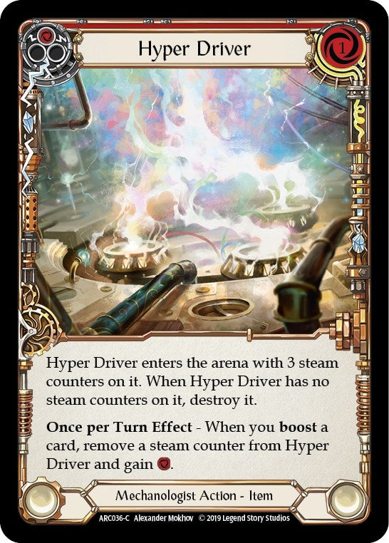 Hyper Driver (ARC036) (ARC)