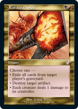 Rakdos Charm (384) (TSR)