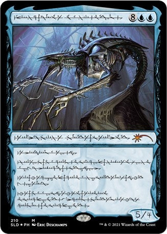 Jin-Gitaxias, Core Augur (Phyrexian) (210) (SLD)