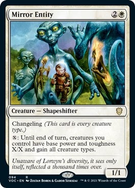 Mirror Entity (94) (VOC)