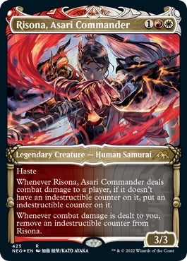 Risona, Asari Commander (Showcase) (Foil Etched) (425) (NEO)
