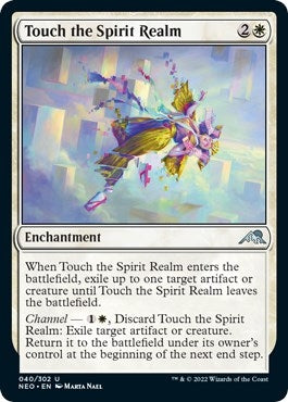 Touch the Spirit Realm (40) (NEO)