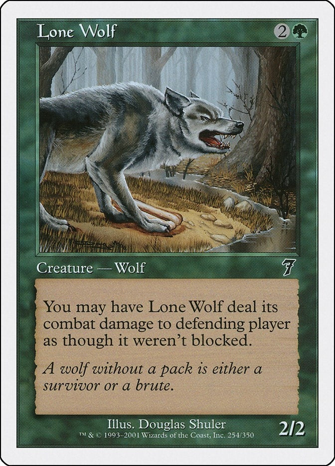 Lone Wolf (254) (7ED)