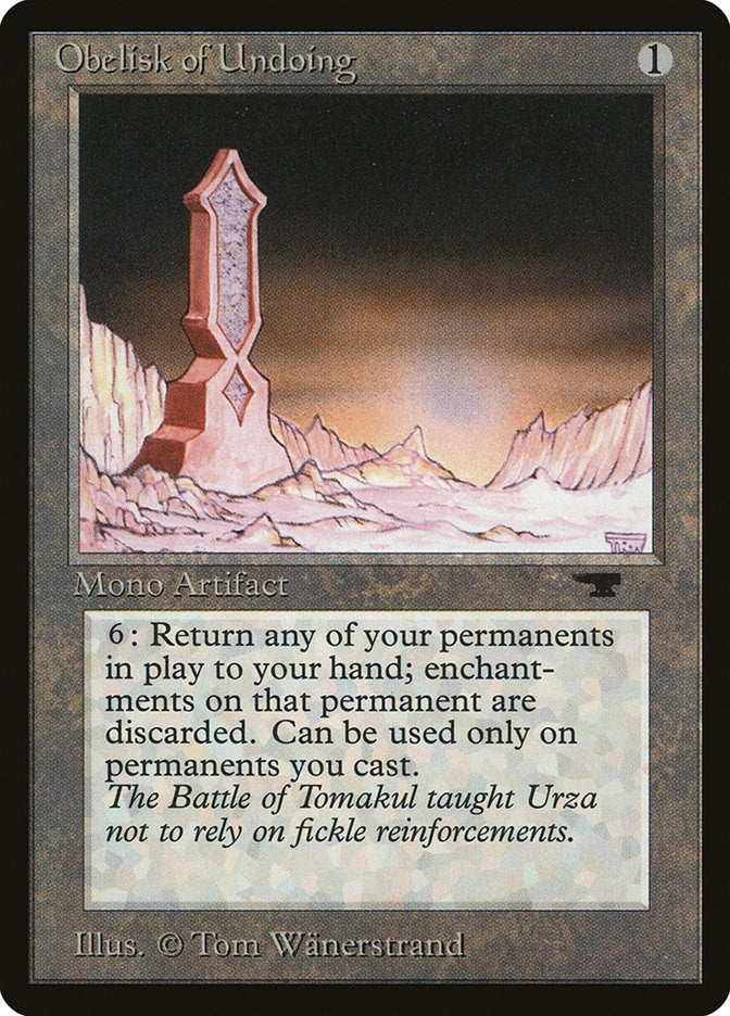 Obelisk of Undoing (ATQ)