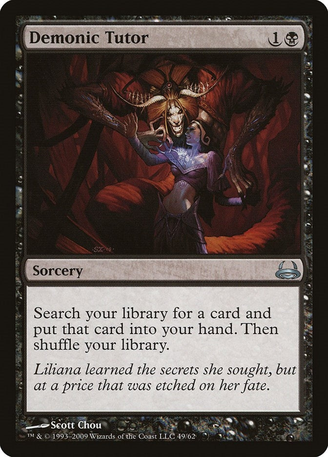 Demonic Tutor (49) (DDC)