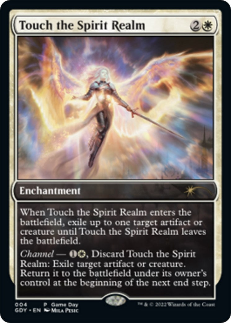 Touch the Spirit Realm (4) (GAME)