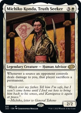 Michiko Konda, Truth Seeker (215) (J22)
