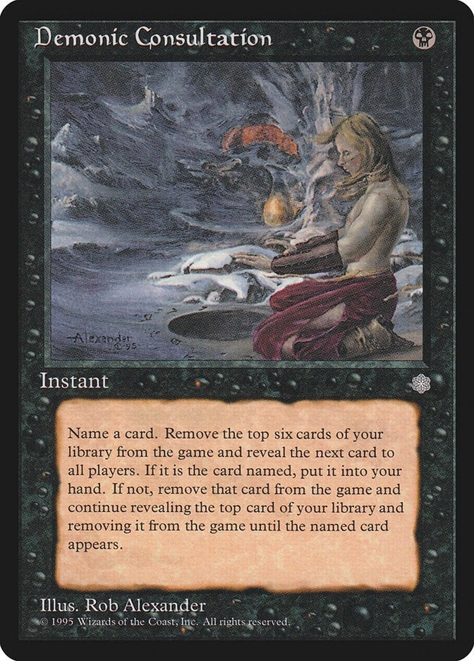 Demonic Consultation (9) (ICE)