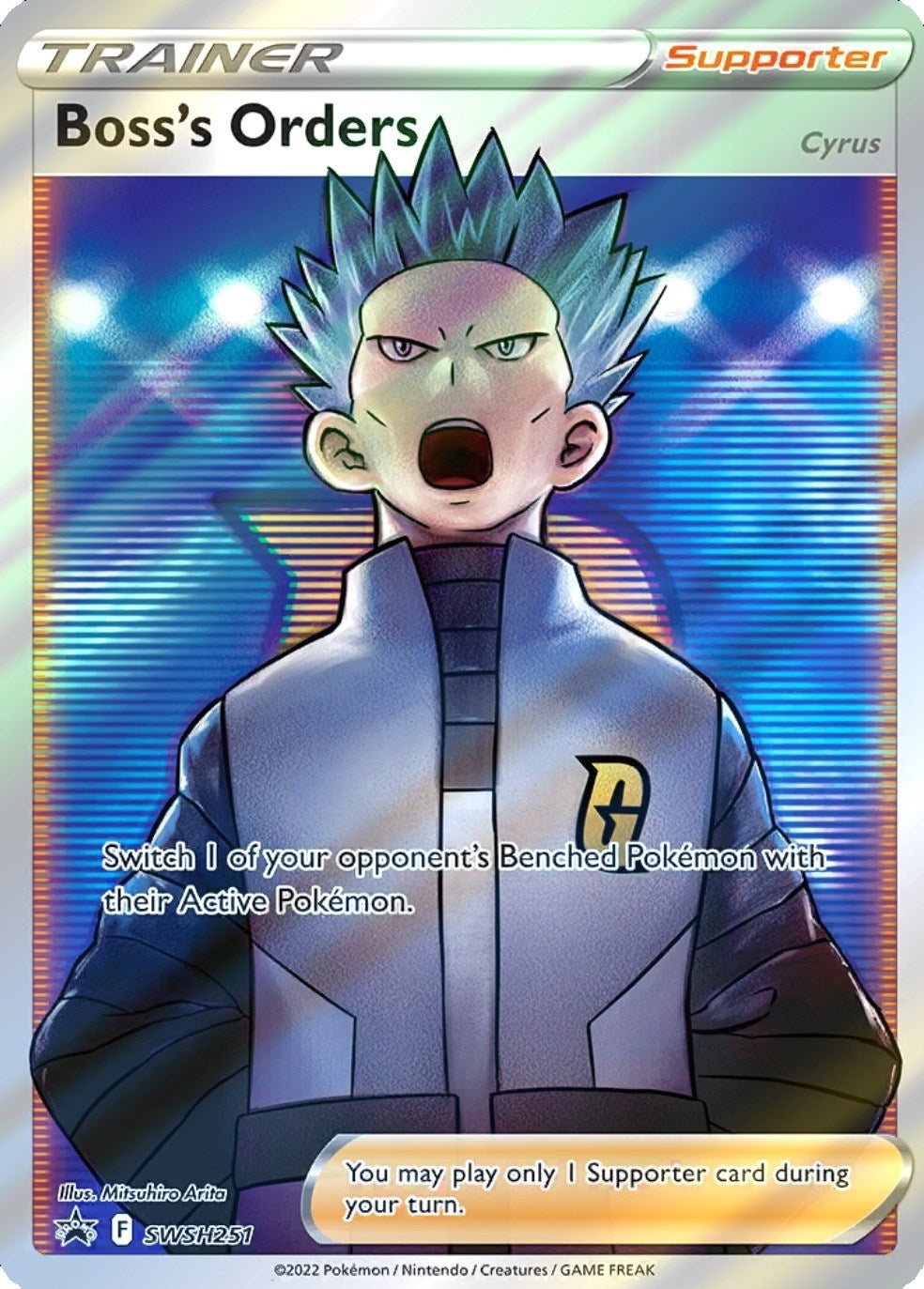 Boss's Orders (Full Art) (SWSH251) (SWSD)