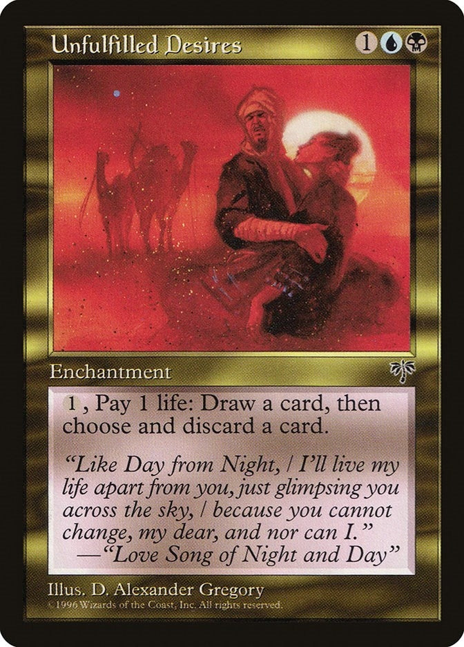 Unfulfilled Desires (MIR)
