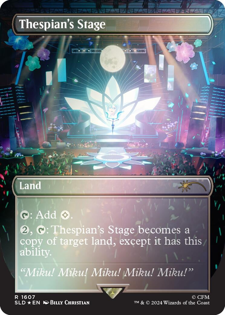 Thespian's Stage (Rainbow Foil) (1607) (SLD)
