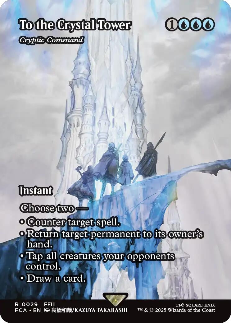 Image for To the Crystal Tower - Cryptic Command (Showcase) (29) (FCA) - Magic: The Gathering