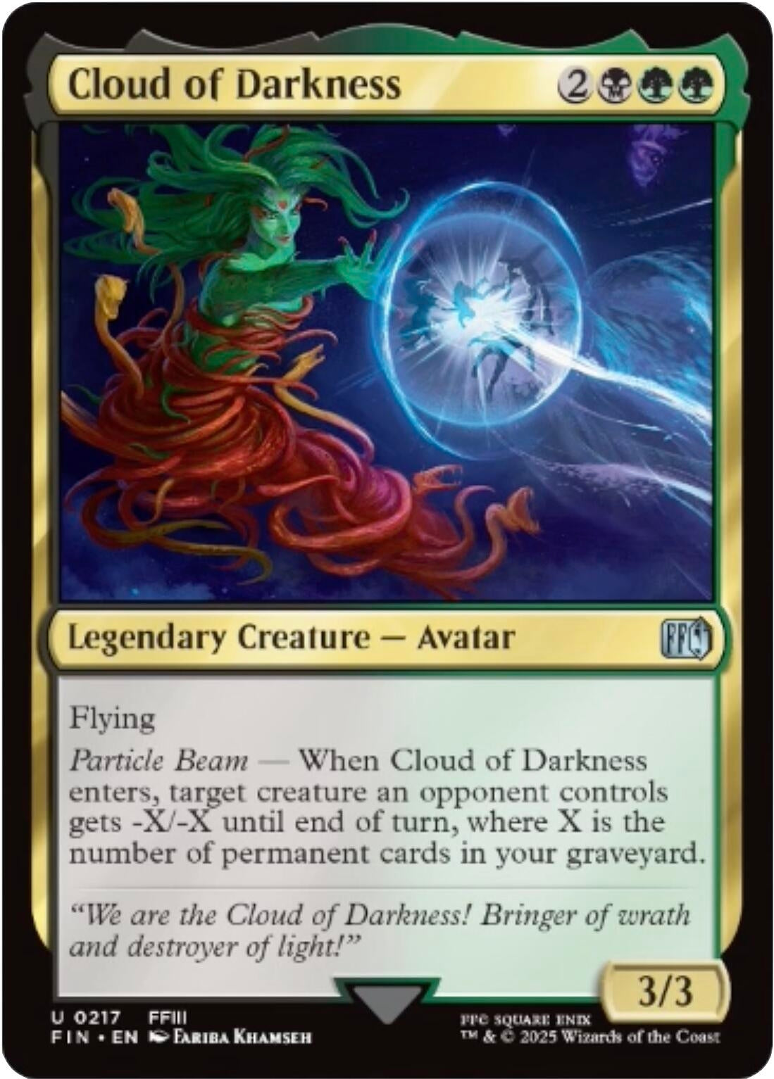 Image for Cloud of Darkness (217) (FIN) - Magic: The Gathering