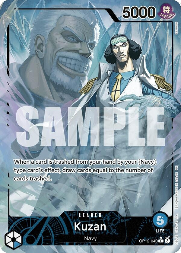 Kuzan (040) (Alternate Art) (OP12-040) (OP12)