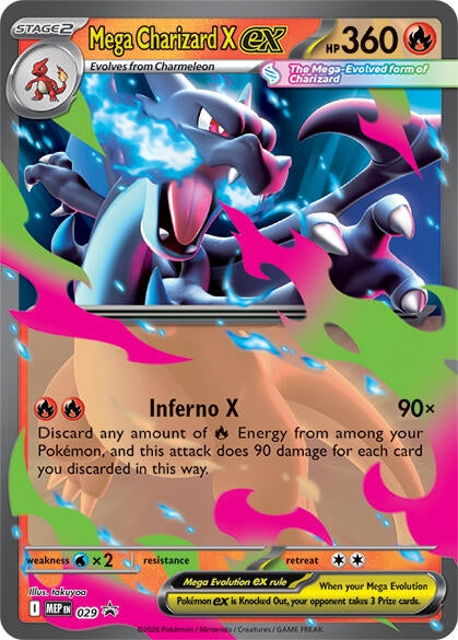 Mega Charizard X ex - 029 (029) (MEP)