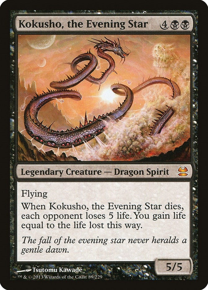 Kokusho, the Evening Star (89) (MMA)