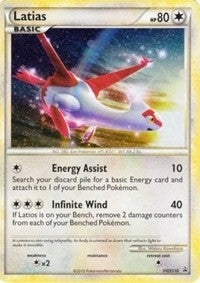 Latias - HGSS10 (Cosmos Holo) (HGSS10) (PR)