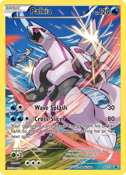 Palkia (Full Art Promo) (XY75) (PR)