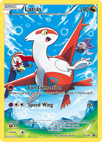 Latias (Full Art Promo) (XY78) (PR)