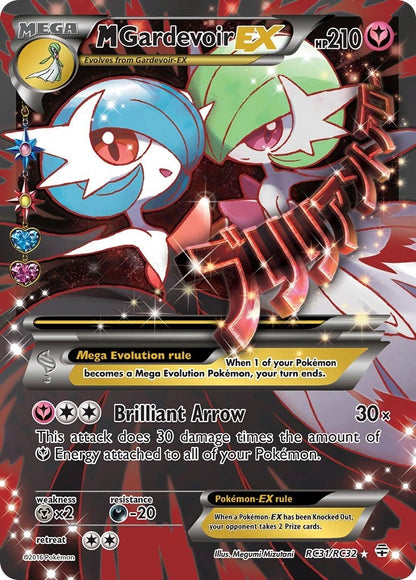 M Gardevoir EX (Full Art) (RC31/RC32) (GEN)
