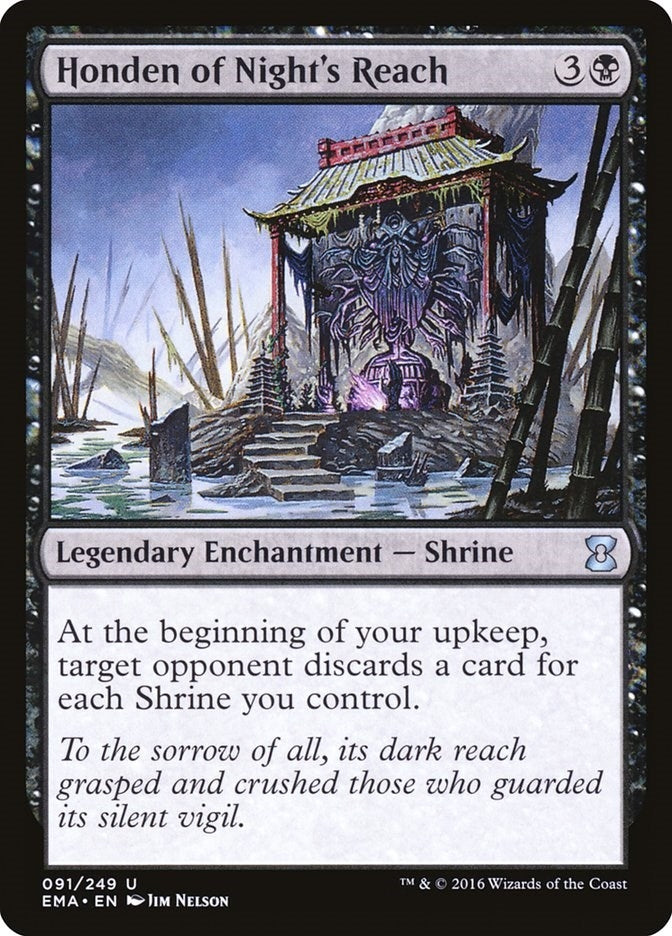 Honden of Night's Reach (91) (EMA)