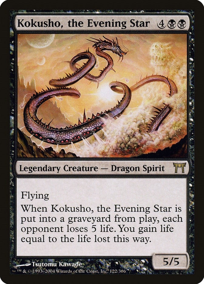 Kokusho, the Evening Star (122) (CHK)