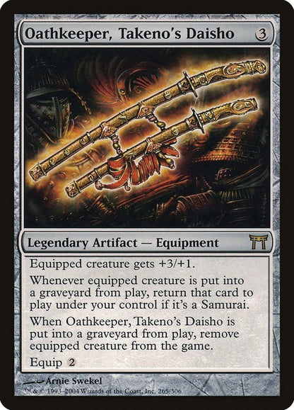 Oathkeeper, Takeno's Daisho (265) (CHK)