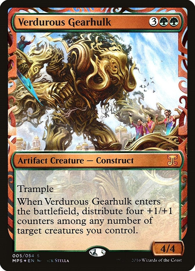 Verdurous Gearhulk (5) (MPS)