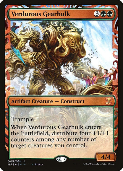 Verdurous Gearhulk (5) (MPS)