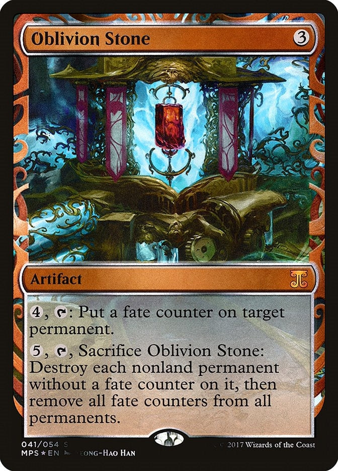 Oblivion Stone (41) (MPS)