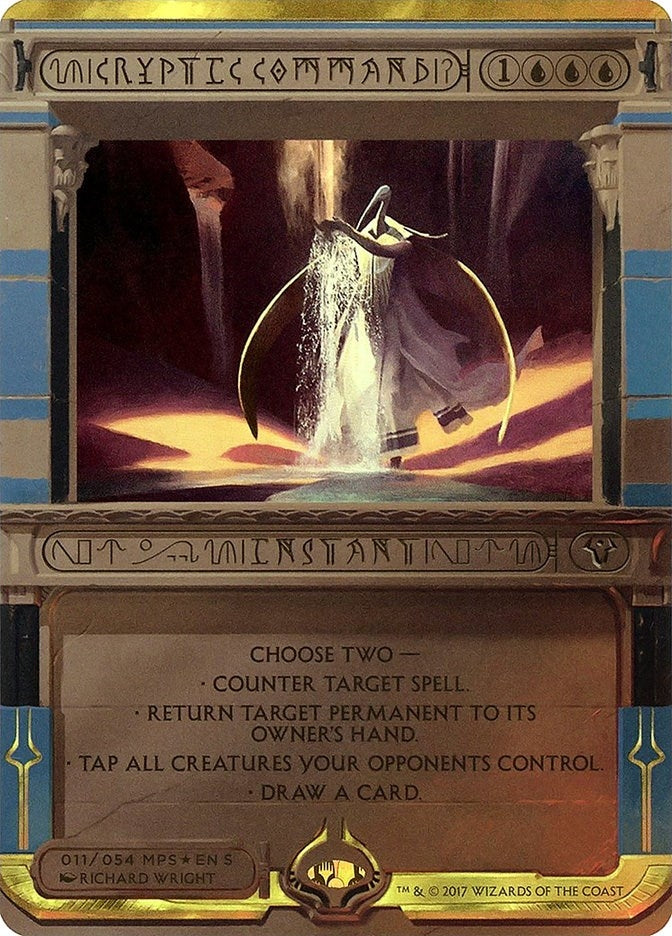 Cryptic Command (11) (MPS2)