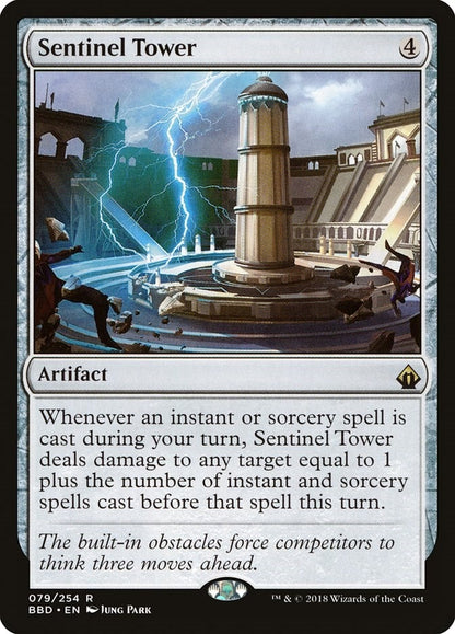 Sentinel Tower (79) (BBD)