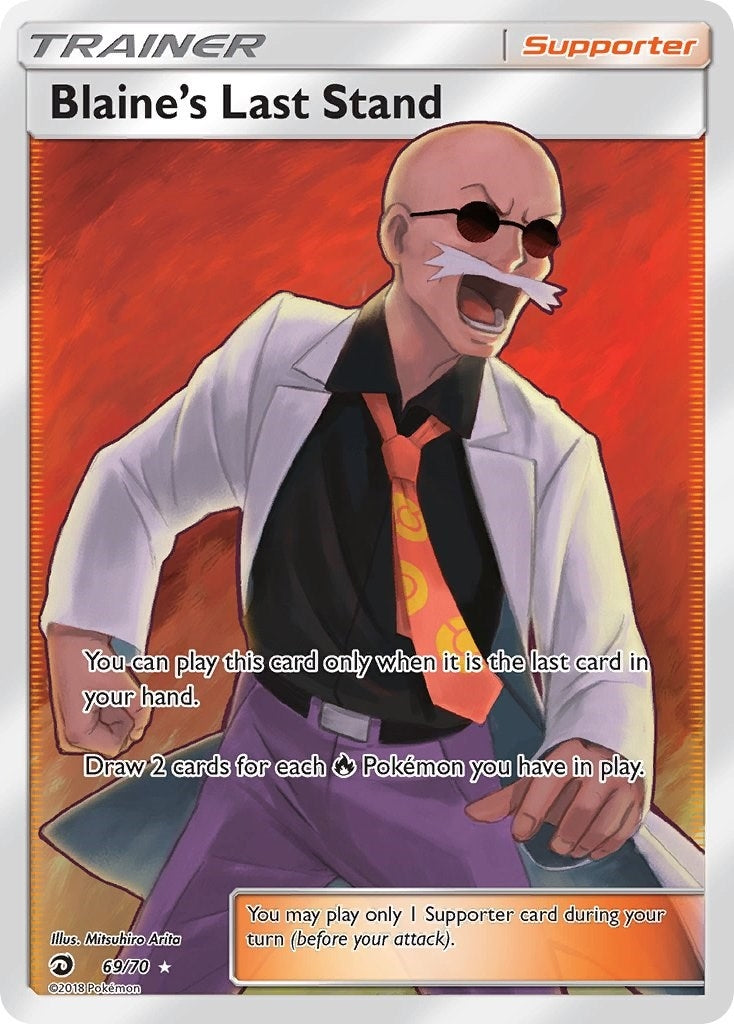 Blaine's Last Stand (Full Art) (69/70) (DRM)