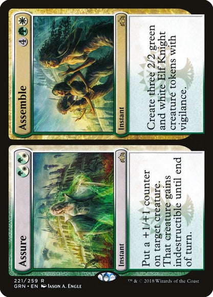 Assure // Assemble (221) (GRN)
