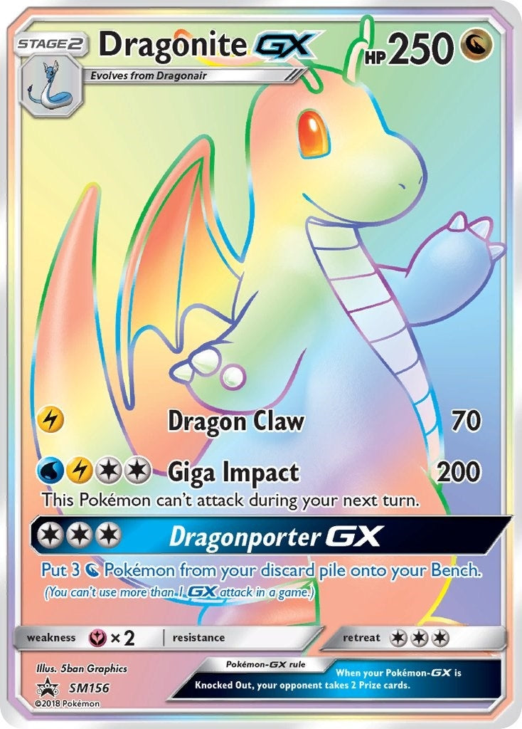 Dragonite GX - SM156 (SM156) (SMP)