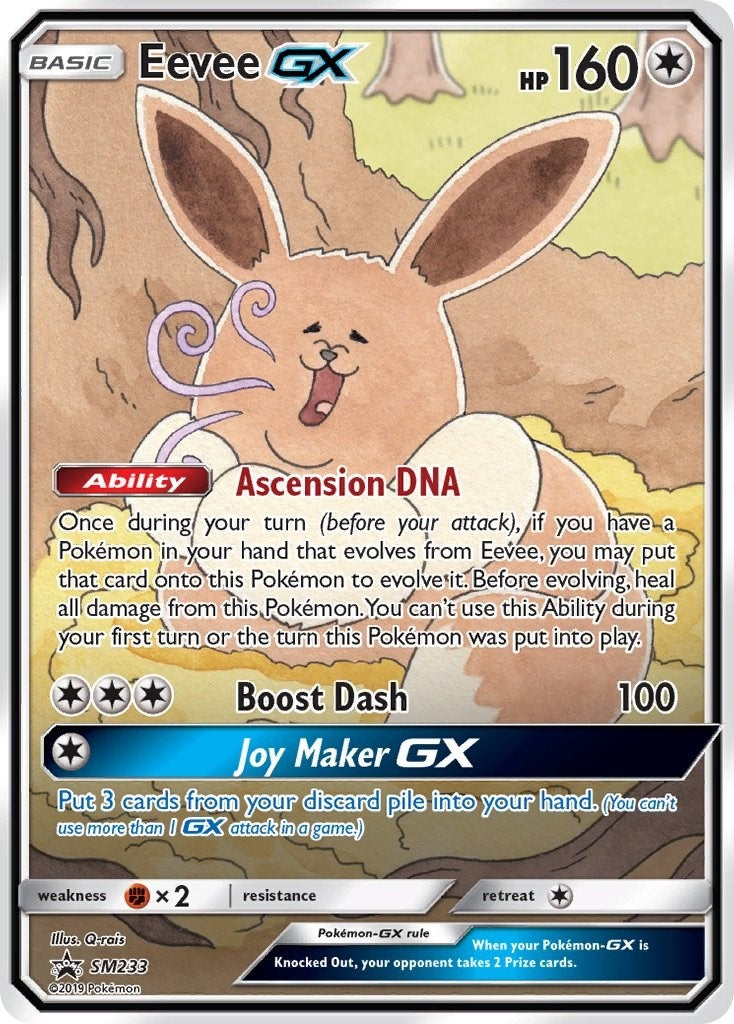 Eevee GX - SM233 (SM233) (SMP)