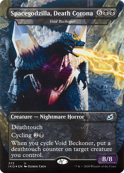 Spacegodzilla, Death Corona - Void Beckoner (373) (IKO)