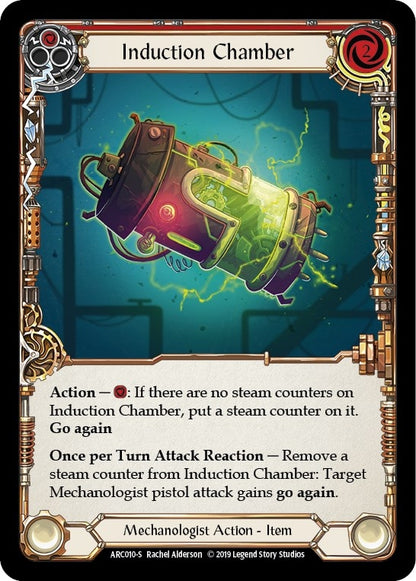 Induction Chamber (ARC010) (ARC)