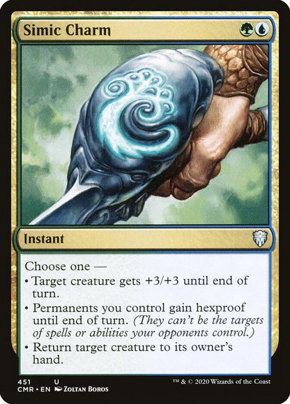 Simic Charm (451) (CMR)