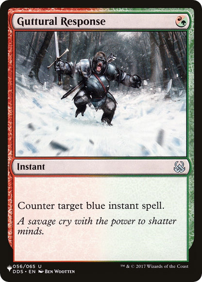 Guttural Response (056/065) (LIST)